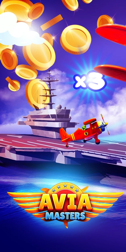 Название Screenshot